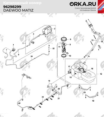 12 849 р. Бак топливный BAKPLAST (35 л., пластиковый)  Daewoo Matiz ( M100,  M150,  M200,  M250,  M300) (1998-2016) дорестайлинг, рестайлинг, дорестайлинг, рестайлинг  с доставкой в г. Таганрог. Увеличить фотографию 2