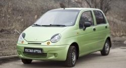 479 р. Реснички на фары RA  Daewoo Matiz  M100 (1998-2000) дорестайлинг (Неокрашенные)  с доставкой в г. Таганрог. Увеличить фотографию 2