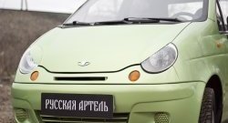 479 р. Реснички на фары RA  Daewoo Matiz  M100 (1998-2000) дорестайлинг (Неокрашенные)  с доставкой в г. Таганрог. Увеличить фотографию 4