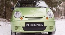 779 р. Заглушка воздухозаборника переднего бампера RA  Daewoo Matiz ( M100,  M150) (1998-2016) дорестайлинг, рестайлинг  с доставкой в г. Таганрог. Увеличить фотографию 2