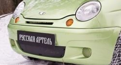 779 р. Заглушка воздухозаборника переднего бампера RA  Daewoo Matiz ( M100,  M150) (1998-2016) дорестайлинг, рестайлинг  с доставкой в г. Таганрог. Увеличить фотографию 3