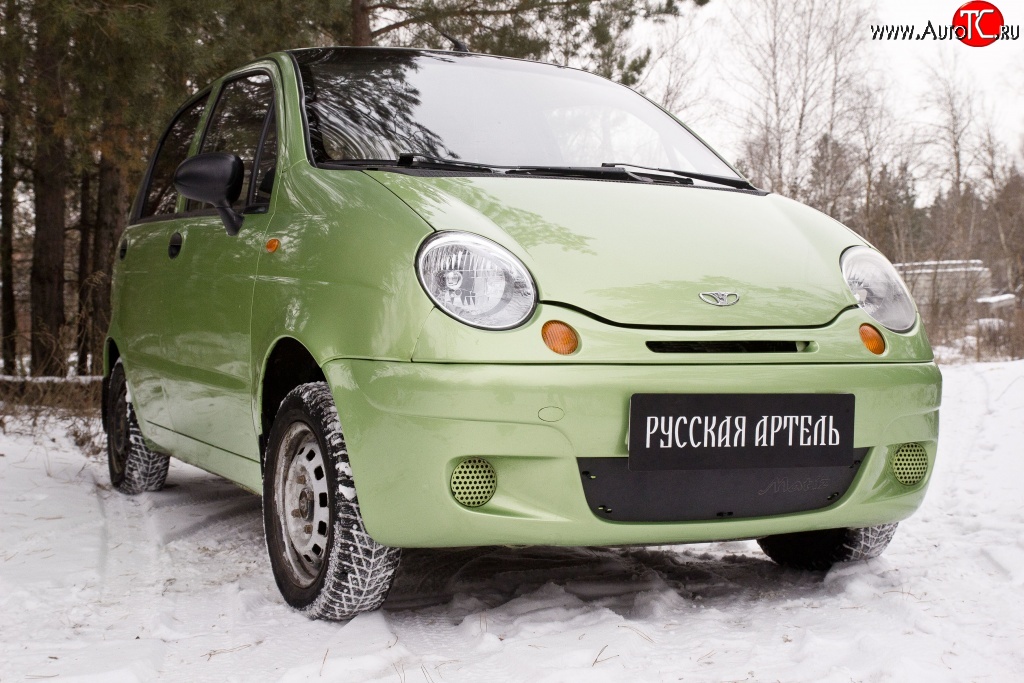 779 р. Заглушка воздухозаборника переднего бампера RA  Daewoo Matiz ( M100,  M150) (1998-2016) дорестайлинг, рестайлинг  с доставкой в г. Таганрог