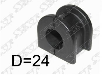 Втулка переднего стабилизатора SAT (D=24, LH=RH) Daihatsu Terios J200 дорестайлинг (2006-2009)