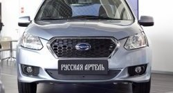 959 р. Зимняя заглушка решетки переднего бампера РА  Datsun on-DO (2014-2019) седан дорестайлинг  с доставкой в г. Таганрог. Увеличить фотографию 1