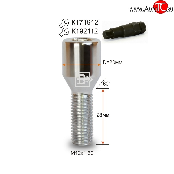 119 р. Колёсный болт длиной 28 мм Вектор M12 1.5 28 секретка (по 1 шт) (пос. место: конус) Toyota Tundra XK30,XK40  дорестайлинг (1999-2002)