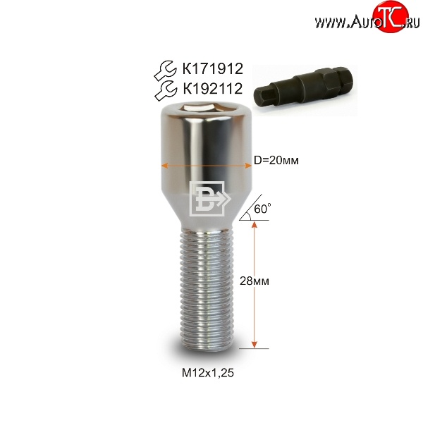 119 р. Колёсный болт длиной 28 мм Вектор M12 1.25 28 секретка (по 1 шт) (пос. место: конус) Suzuki Liana седан (2001-2008)