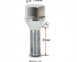 Колёсный болт длиной 30 мм Вектор M12 1.25 30 под гаечный ключ (пос.место: конус) Nissan Bluebird седан U14 дорестайлинг (1996-1998) 