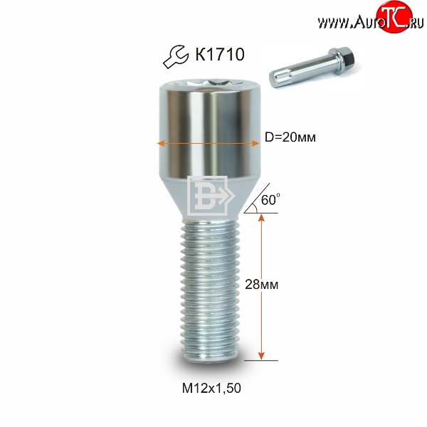 107 р. Колёсный болт длиной 28 мм Вектор M12 1.5 28 секретка (по 1 шт) (пос. место: конус) Ford EcoSport дорестайлинг (2013-2019)