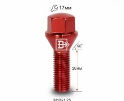 130 р. Колёсный болт длиной 28 мм Вектор M12 1.25 28 под гаечный ключ    с доставкой в г. Таганрог. Увеличить фотографию 1