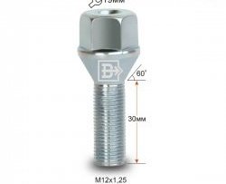 Колёсный болт длиной 30 мм Вектор M12 1.25 30 под гаечный ключ Лада 2112 купе (2002-2009) 