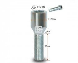 112 р. Колёсный болт длиной 33 мм Вектор M12 1.25 33 секретка (по 1 шт) (пос. место: конус) Nissan Primera 3 седан P12 (2001-2008). Увеличить фотографию 1