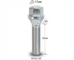 Колёсный болт длиной 42 мм Вектор M12 1.25 42 под гаечный ключ JAC S3 рестайлинг (2017-2025) 