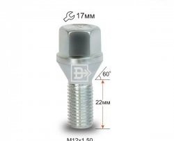 Колёсный болт длиной 22 мм Вектор M12 1.5 22 под гаечный ключ 