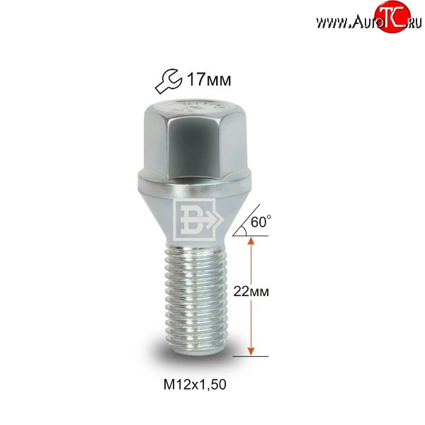 83 р. Колёсный болт длиной 22 мм Вектор M12 1.5 22 под гаечный ключ FAW Besturn B50 рестайлинг (2012-2017)