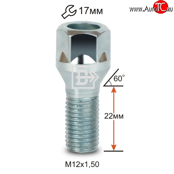 47 р. Колёсный болт длиной 22 мм Вектор M12 1.5 22 под гаечный ключ KIA Amanti (2007-2011)