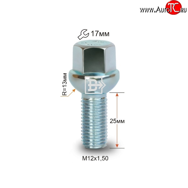 107 р. Колёсный болт длиной 25 мм Вектор M12 1.5 25 под гаечный ключ KIA Rio 2 JB дорестайлинг, хэтчбэк 5 дв. (2005-2009)