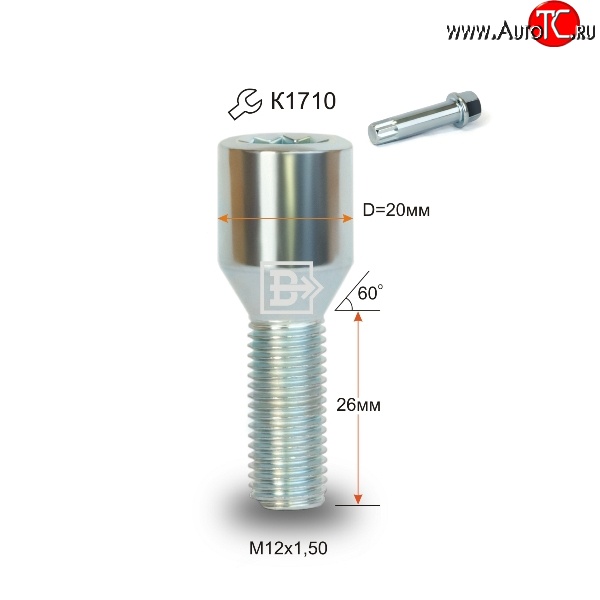 107 р. Колёсный болт длиной 26 мм Вектор M12 1.5 26 секретка (по 1 шт) (пос. место: конус) BYD F3 хэтчбек (2005-2014)