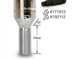 Колёсный болт длиной 28 мм Вектор M12 1.5 28 секретка (по 1 шт) (пос. место: конус) Mitsubishi Pajero Sport PB рестайлинг (2013-2017) 