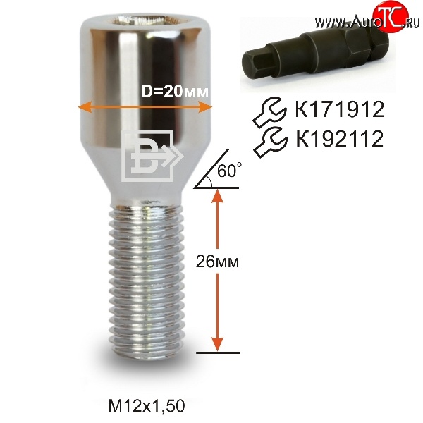 119 р. Колёсный болт длиной 28 мм Вектор M12 1.5 28 секретка (по 1 шт) (пос. место: конус) CITROEN C-crosser (2007-2012)