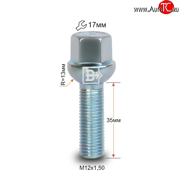 107 р. Колёсный болт длиной 35 мм Вектор M12 1.5 35 под гаечный ключ BYD F3 хэтчбек (2005-2014)