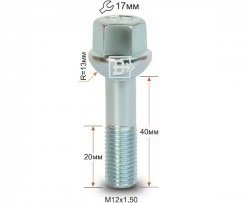 125 р. Колёсный болт длиной 40 мм Вектор M12 1.5 40 под гаечный ключ    с доставкой в г. Таганрог. Увеличить фотографию 1