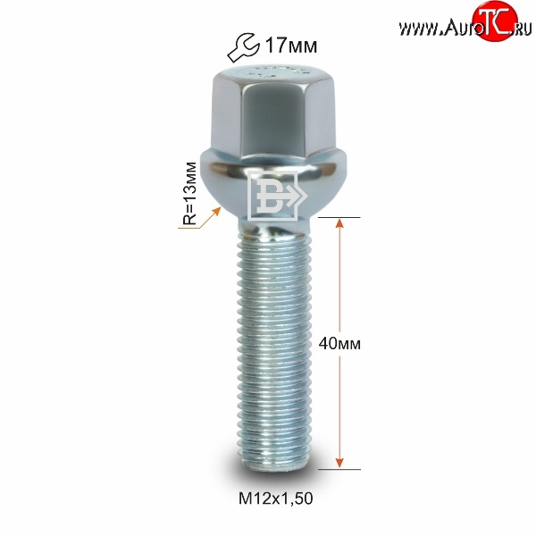 125 р. Колёсный болт длиной 40 мм Вектор M12 1.5 40 под гаечный ключ Chery Arrizo 5 Plus (2020-2024)