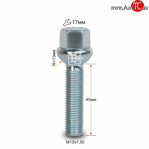 146 р. Колёсный болт длиной 45 мм Вектор M12 1.5 45 под гаечный ключ    с доставкой в г. Таганрог