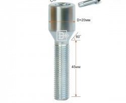 131 р. Колёсный болт длиной 45 мм Вектор M12 1.5 45 секретка (по 1 шт) (пос. место: конус)    с доставкой в г. Таганрог. Увеличить фотографию 1