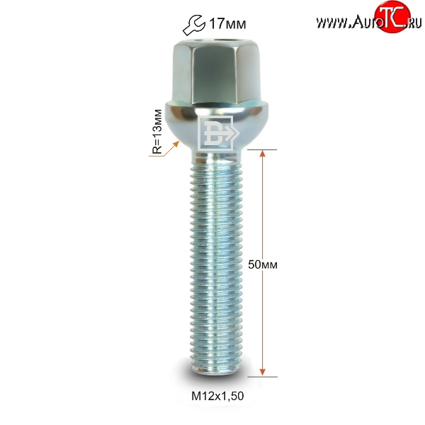 163 р. Колёсный болт длиной 50 мм Вектор M12 1.5 50 под гаечный ключ    с доставкой в г. Таганрог