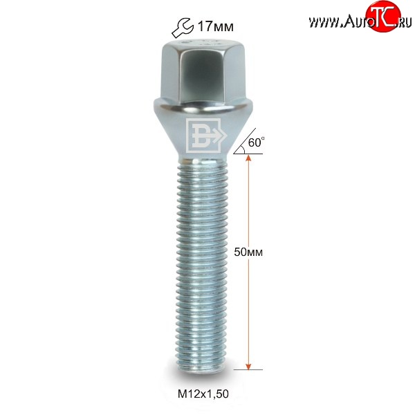 135 р. Колёсный болт длиной 50 мм Вектор M12 1.5 50 под гаечный ключ    с доставкой в г. Таганрог