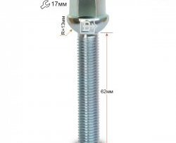 210 р. Колёсный болт длиной 62 мм Вектор M12 1.5 62 под гаечный ключ    с доставкой в г. Таганрог. Увеличить фотографию 1
