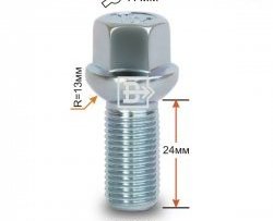 Колёсный болт длиной 24 мм Вектор (облегчённый) M14 1.5 24 под гаечный ключ 