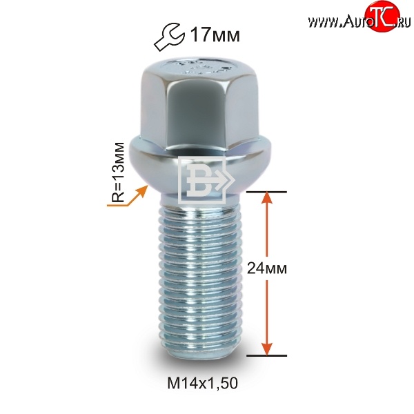 123 р. Колёсный болт длиной 24 мм Вектор (облегчённый) M14 1.5 24 под гаечный ключ Skoda Kamiq (2019-2025)