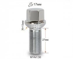 Колёсный болт длиной 27 мм Вектор M14 1.5 27 под гаечный ключ (пос.место: сфера) Audi Q7 4L рестайлинг (2009-2015) 