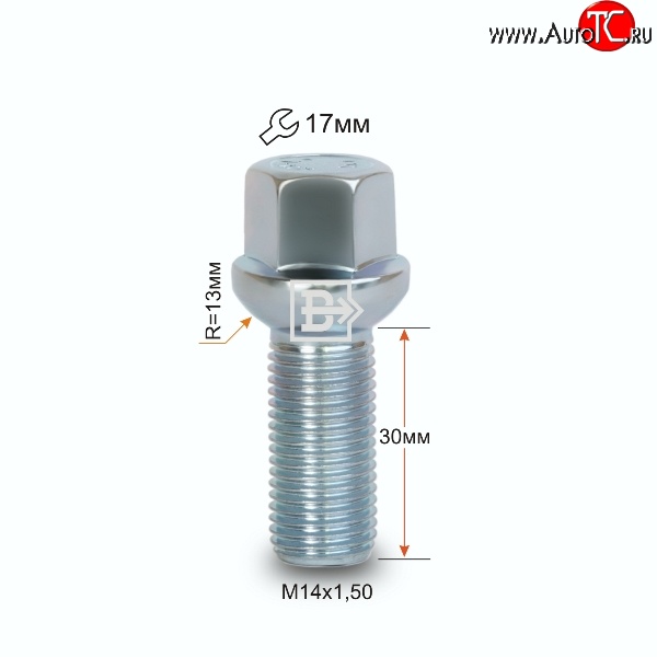 123 р. Колёсный болт длиной 30 мм Вектор M14 1.5 30 под гаечный ключ Seat Toledo 5P седан (2004-2009)