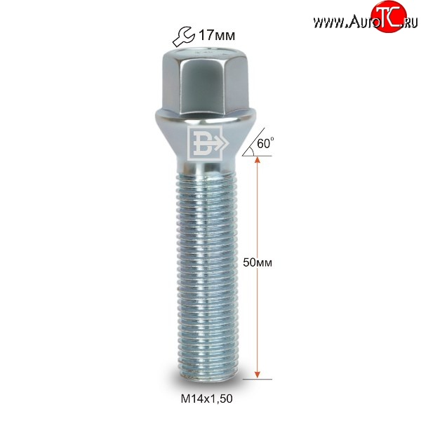 139 р. Колёсный болт длиной 50 мм Вектор M14 1.5 50 под гаечный ключ    с доставкой в г. Таганрог
