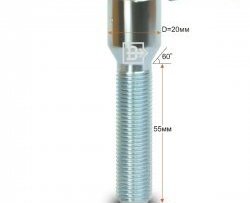 163 р. Колёсный болт длиной 55 мм Вектор M14 1.5 55 секретка (по 1 шт) (пос. место: конус)    с доставкой в г. Таганрог. Увеличить фотографию 1