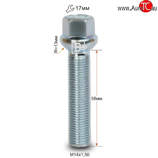 195 р. Колёсный болт длиной 58 мм Вектор M14 1.5 58 под гаечный ключ    с доставкой в г. Таганрог