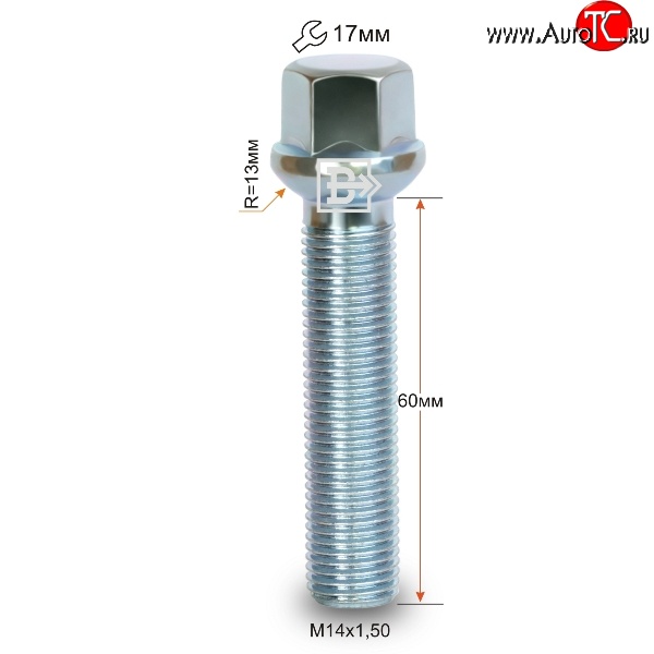 210 р. Колёсный болт длиной 60 мм Вектор M14 1.5 60 под гаечный ключ    с доставкой в г. Таганрог