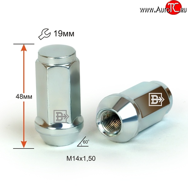 169 р. Колёсная гайка Вектор M14x1.5    с доставкой в г. Таганрог