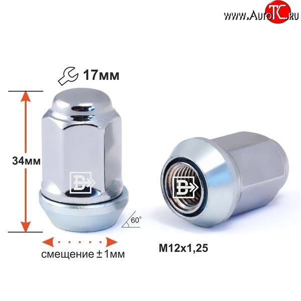 144 р. Колёсная гайка Вектор M12 1.25    с доставкой в г. Таганрог