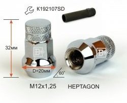 78 р. Колёсная гайка Вектор M12 1.25 Peugeot Partner M49/M59 дорестайлинг (1997-2002). Увеличить фотографию 1