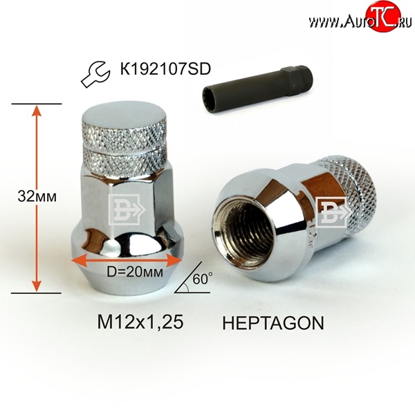 78 р. Колёсная гайка Вектор M12 1.25    с доставкой в г. Таганрог