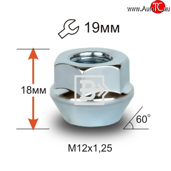 47 р. Колёсная гайка Вектор M12 1.25 CITROEN C4 B7 седан рестайлинг (2015-2022)