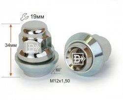 172 р. Колёсная гайка Вектор M12 1.5    с доставкой в г. Таганрог. Увеличить фотографию 1