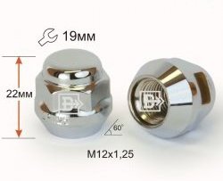 Колёсная гайка Вектор M12 1.25 ВИС 2349 бортовой грузовик дорестайлинг (2012-2018) 