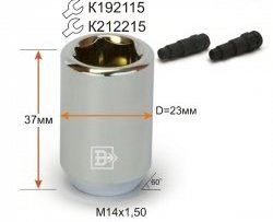 Колёсная гайка Вектор M14 1.5 ГАЗ Баргузин 2217 автобус 1-ый рестайлинг (2003-2010) 