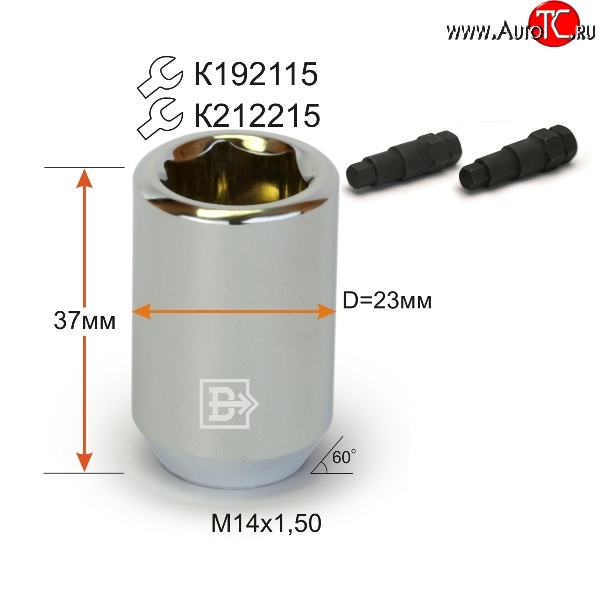 144 р. Колёсная гайка Вектор M14 1.5 Seat Ibiza KJ хэтчбэк 5 дв. дорестайлинг (2017-2021)