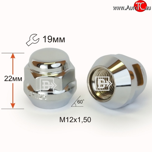 47 р. Колёсная гайка Вектор M12 1.5 Toyota Hilux N140, N150, N160, N170 рестайлинг (2001-2005)