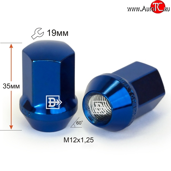 120 р. Колёсная гайка Вектор M12 1.25    с доставкой в г. Таганрог